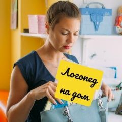 Александра Шелухина